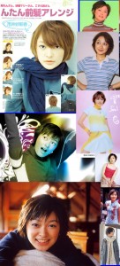 Ichii Sayaka's cute choppy haircut